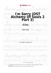 Sheet music, chords Ailee - I′m Sorry (OST Alchemy Of Souls 2 Part 3)