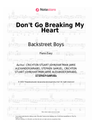 undefined Backstreet Boys - Don't Go Breaking My Heart
