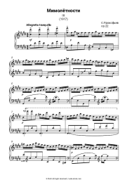 Sheet music, chords S. Prokofiev - Visions fugitives op. 22 No. 9 Allegro tranquillo