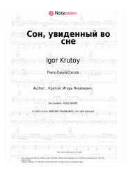 Sheet music, chords Igor Krutoy - Сон, увиденный во сне