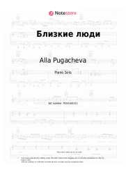 Sheet music, chords Alla Pugacheva - Близкие люди