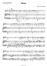 Sheet music, chords Tream, treamiboii - 50ccm