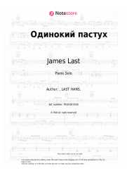 undefined James Last - The Lonely Shepherd