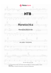 Sheet music, chords Monetochka - НТВ