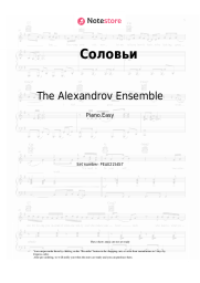 Sheet music, chords The Alexandrov Ensemble, Vasily Solovyov-Sedoi - Соловьи
