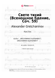undefined Alexander Gretchaninov - Свете тихий (Всенощное бдение, Соч. 59)
