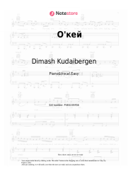 undefined Dimash Kudaibergen - О'кей