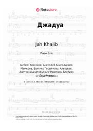 Sheet music, chords Jah Khalib - Джадуа
