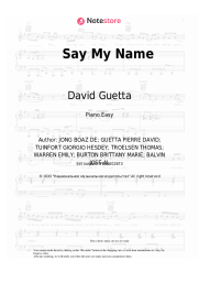 undefined David Guetta, Bebe Rexha, J Balvin - Say My Name