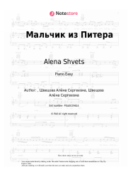 Sheet music, chords Alena Shvets - Мальчик из Питера
