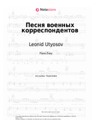 Sheet music, chords Leonid Utyosov - Песня военных корреспондентов