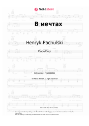 Sheet music, chords Henryk Pachulski - В мечтах