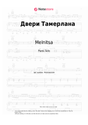 Sheet music, chords Melnitsa - Двери Тамерлана