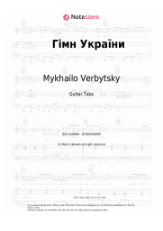 Sheet music, chords Mykhailo Verbytsky - Гімн України