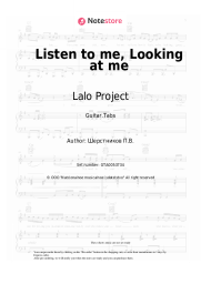 Sheet music, chords Lalo Project - Listen to me, Looking at me