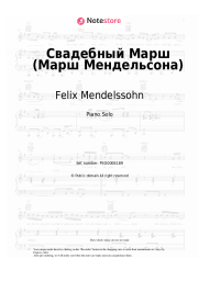 undefined Felix Mendelssohn - Wedding March