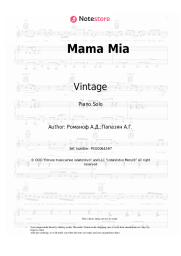 Sheet music, chords Vintage - Mama Mia