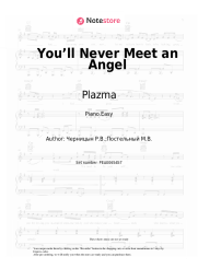 Sheet music, chords Plazma - You’ll Never Meet an Angel