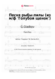 Sheet music, chords G.Gladkov - Песня рыбы-пилы (из м/ф 'Голубой щенок')