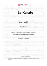 undefined Kartvelli, Korney - La Karato