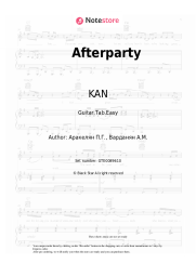 undefined KAN - Afterparty