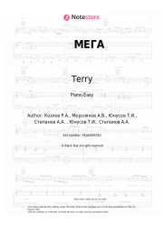 Sheet music, chords Terry - МЕГА