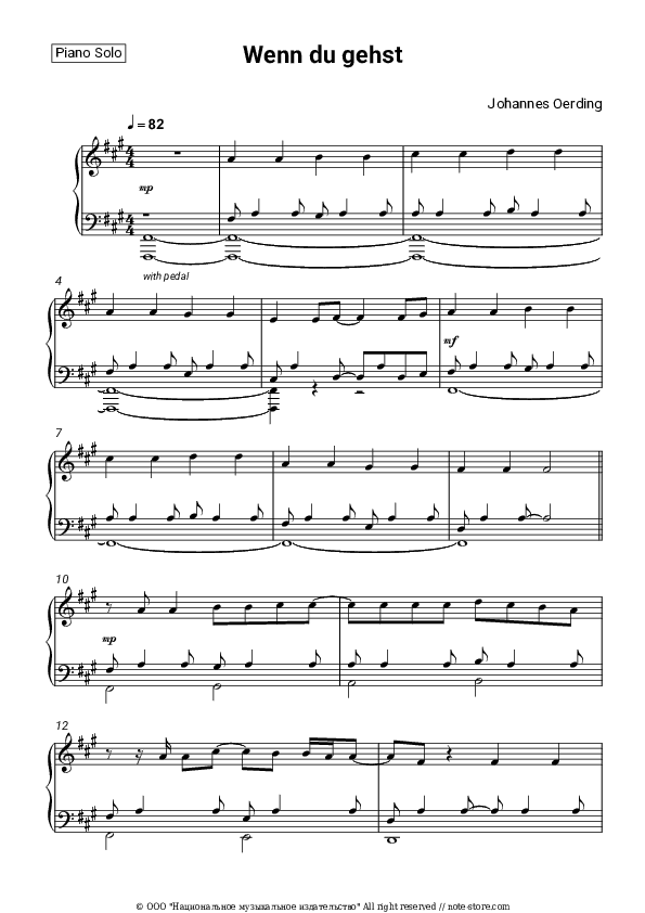 Wenn du gehst - Johannes Oerding Piano Sheet Music - Piano.Solo