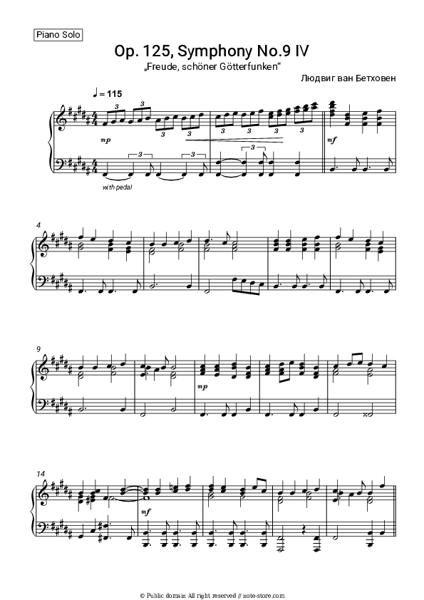 Op. 125, Symphony No.9: IV. „Freude, schöner Götterfunken“ - Ludwig van Beethoven Piano Sheet Music - Piano.Solo