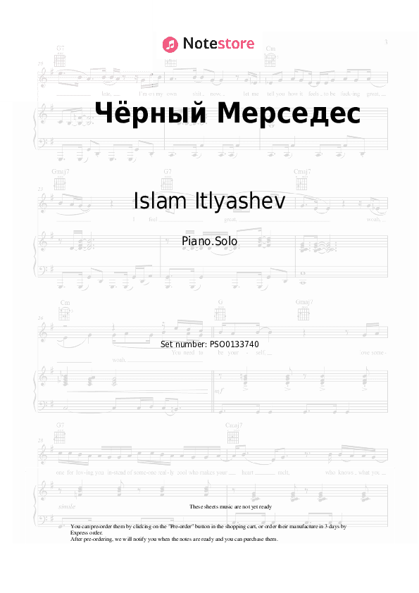 Чёрный Мерседес - Islam Itlyashev Piano Sheet Music - Piano.Solo