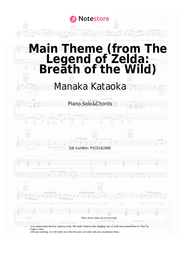 Main Theme (from The Legend of Zelda: Breath of the Wild) - Manaka Kataoka Piano Sheet Music and Chords - Piano.Solo&Chords