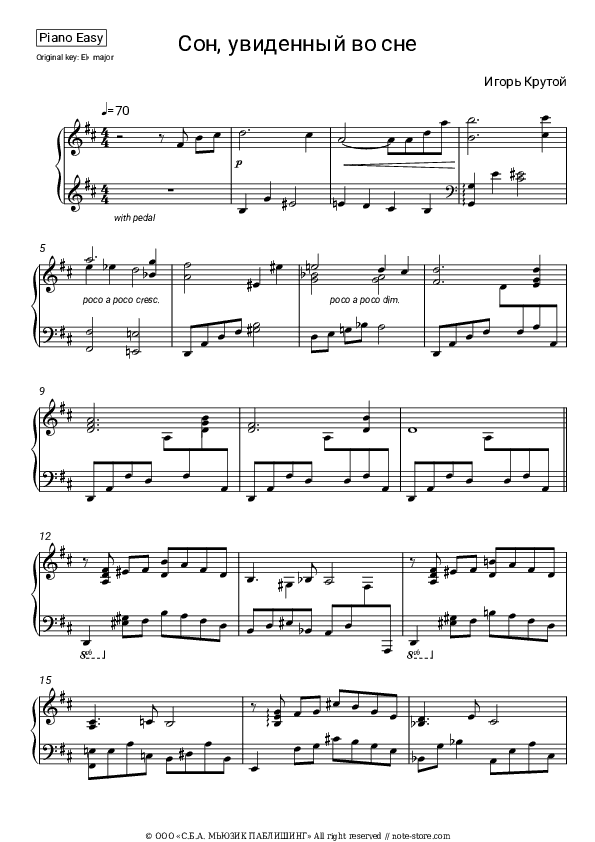 Сон, увиденный во сне - Igor Krutoy Piano Sheet Music Easy - Piano.Easy
