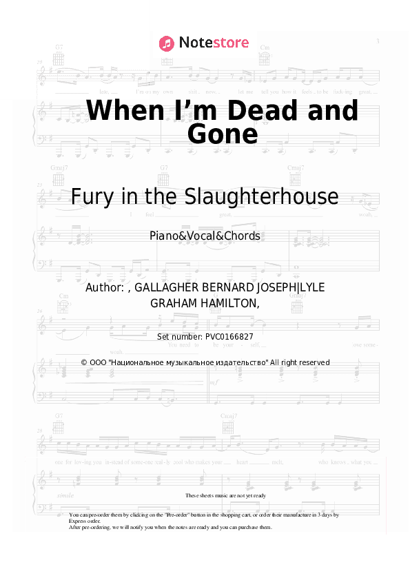 When I’m Dead and Gone - Fury in the Slaughterhouse Piano Sheet Music with the Vocal and Chords - Piano&Vocal&Chords