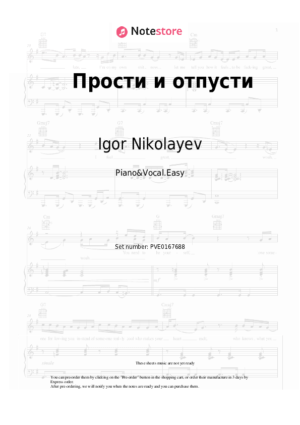 Прости и отпусти - Igor Nikolayev Piano Sheet Music Easy and Vocal - Piano&Vocal.Easy