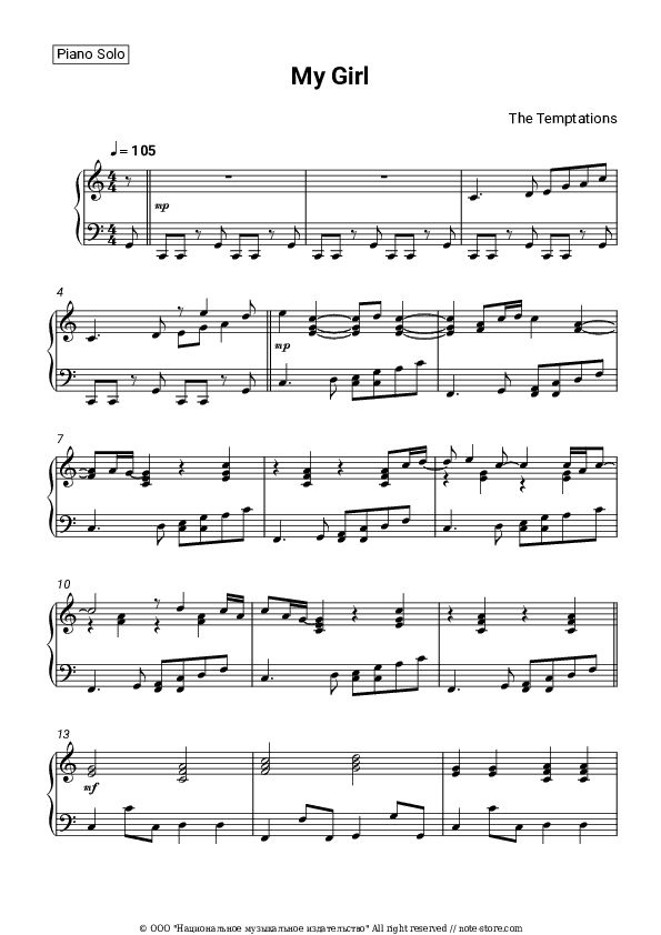 My Girl - The Temptations Piano Sheet Music - Piano.Solo