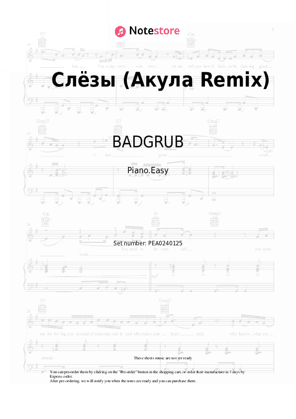 Слёзы (Акула Remix) - BADGRUB, Oksana Pochepa (Akula) Piano Sheet Music Easy - Piano.Easy