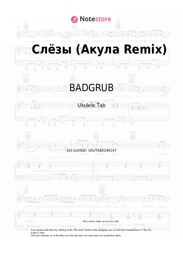 Слёзы (Акула Remix) - BADGRUB, Oksana Pochepa (Akula) Sheet Music - Ukulele.Tab