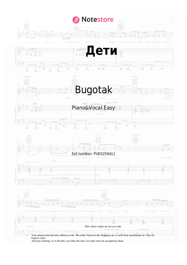 Дети - Bugotak Piano Sheet Music Easy and Vocal - Piano&Vocal.Easy
