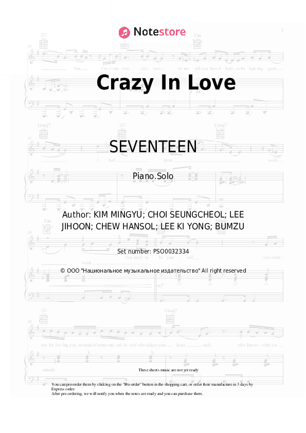 Crazy In Love - SEVENTEEN Piano Sheet Music - Piano.Solo