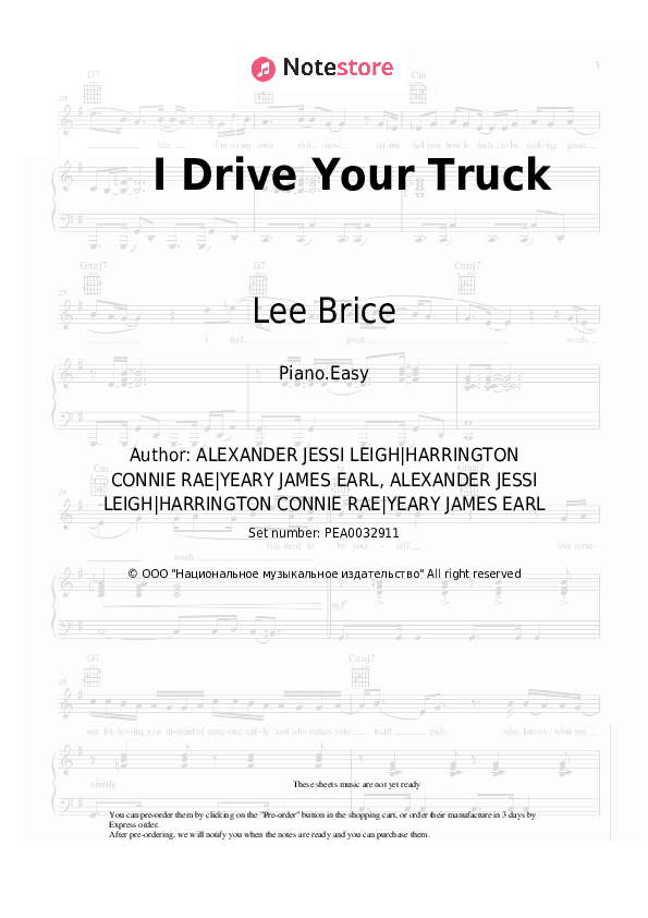 I Drive Your Truck - Lee Brice Piano Sheet Music Easy - Piano.Easy