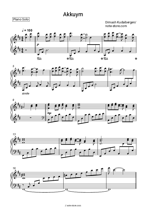 Аккуым - Dimash Kudaibergen Piano Sheet Music - Piano.Solo