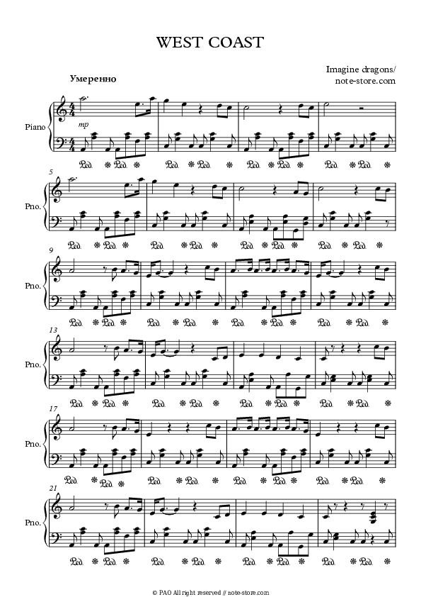 West Coast - Imagine Dragons Piano Sheet Music Easy - Piano.Easy