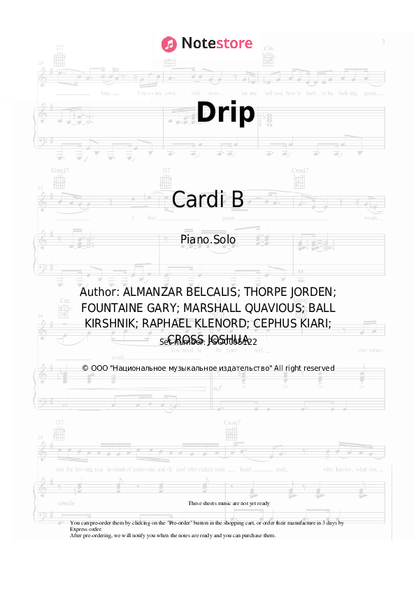 Drip - Cardi B, Migos Piano Sheet Music - Piano.Solo