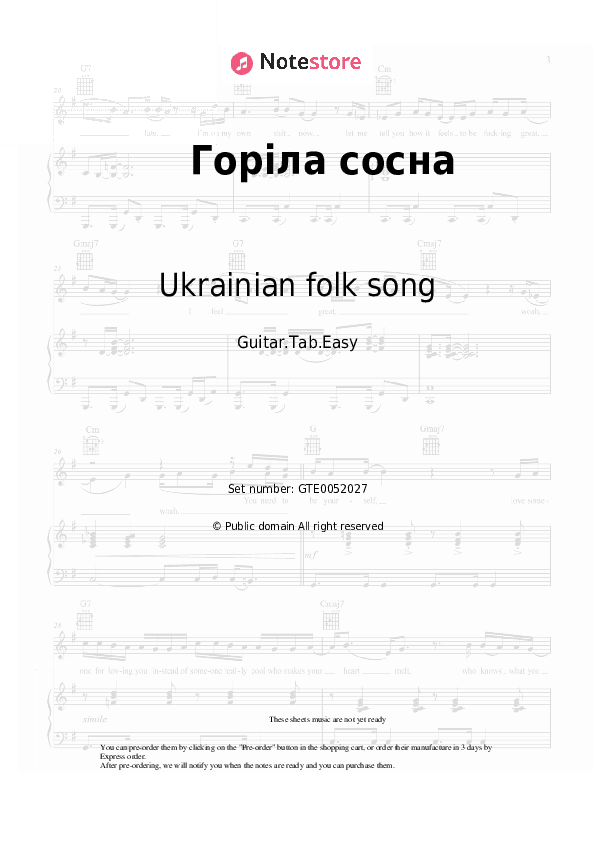 Горіла сосна - Ukrainian folk song Tabs Easy - Guitar.Tab.Easy