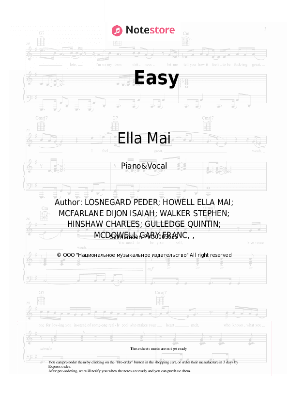 Easy - Ella Mai Piano Sheet Music with the Voice part - Piano&Vocal