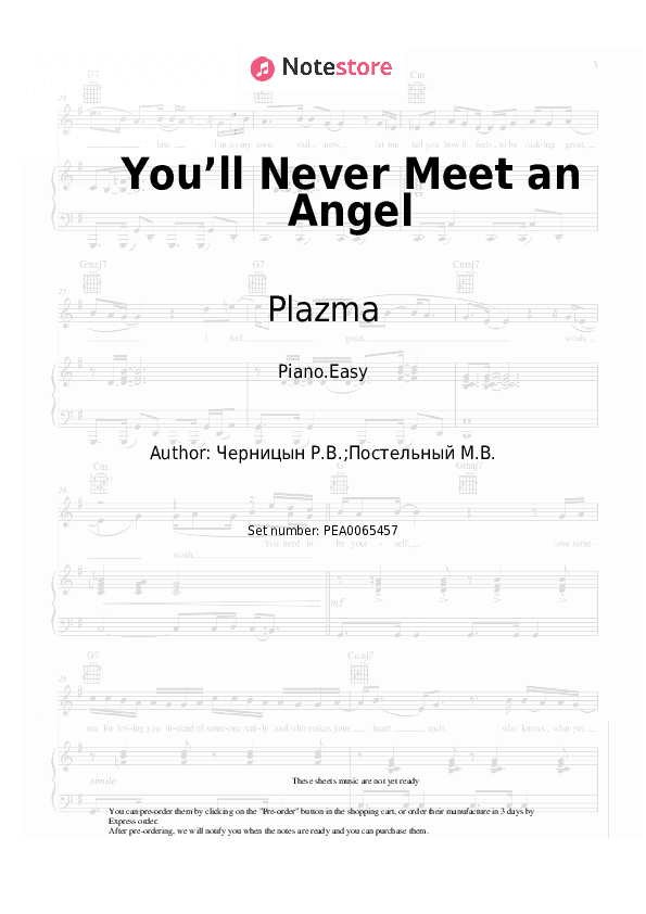 You’ll Never Meet an Angel - Plazma Piano Sheet Music Easy - Piano.Easy