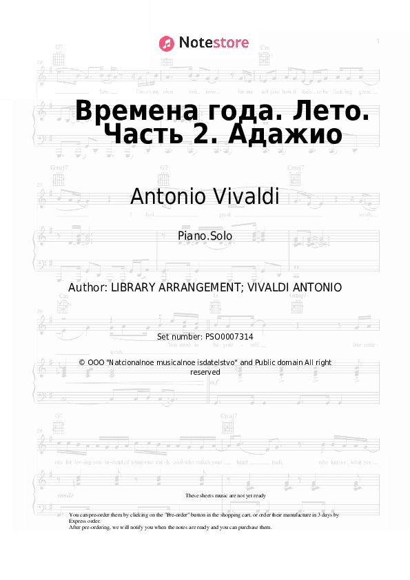 4 Seasons. Summer, movement 2: Adagio - Antonio Vivaldi Piano Sheet Music - Piano.Solo