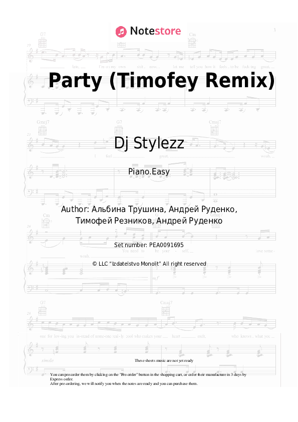 Party (Timofey Remix) - Dj Stylezz, DJ Rich-Art Piano Sheet Music Easy - Piano.Easy