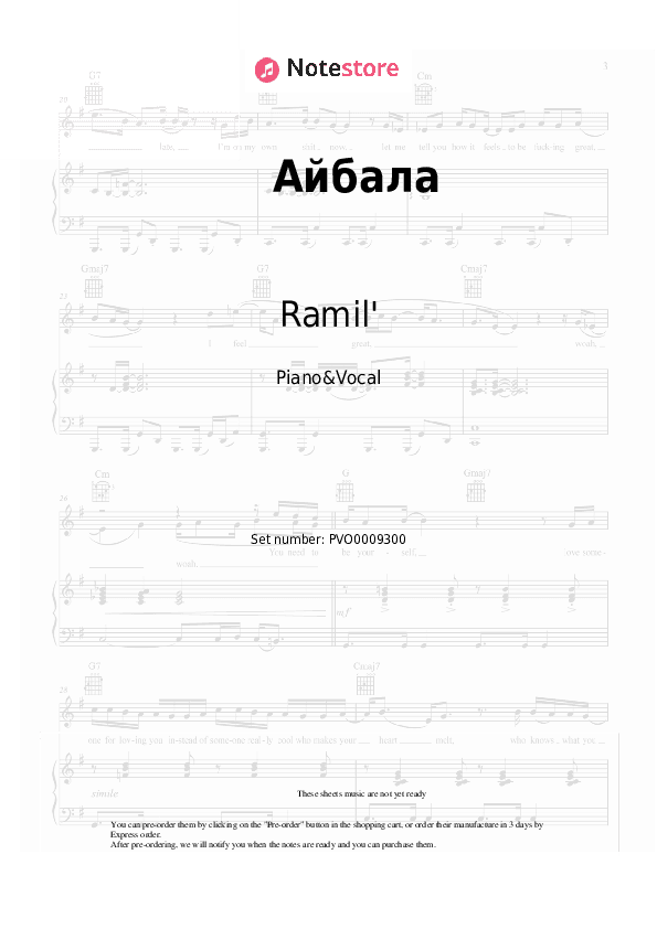 Айбала - Ramil', Khanza Piano Sheet Music with the Voice part - Piano&Vocal