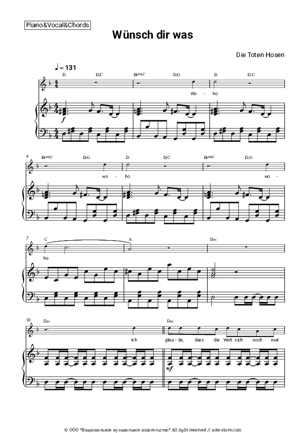 Wünsch dir was - Die Toten Hosen Piano Sheet Music with the Vocal and Chords - Piano&Vocal&Chords