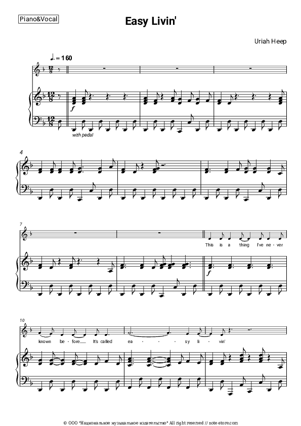 Easy Livin' - Uriah Heep Piano Sheet Music with the Voice part - Piano&Vocal